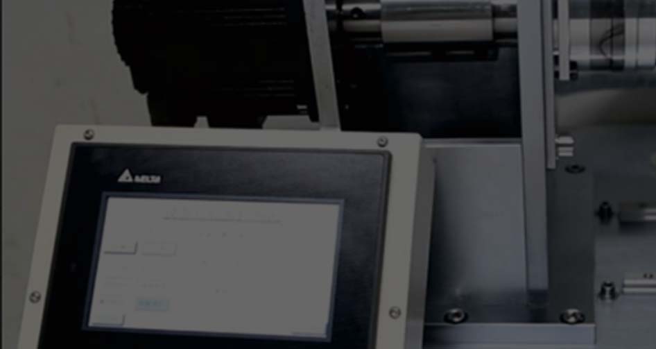 Rectifieuse d'engrenages de précision