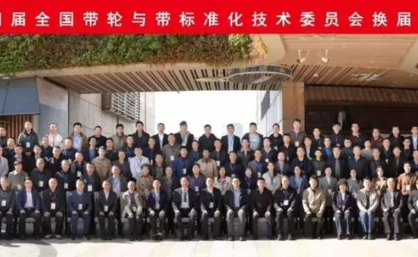 Ensemble, nous &eacute;tablissons une r&eacute;f&eacute;rence d'excellence et ouvrons de nouvelles fronti&egrave;res &agrave; la technologie de transmission.